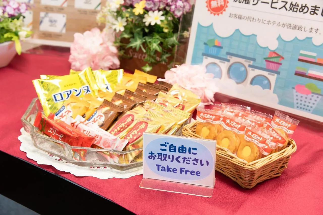 横浜桜木町タウンホテル 横浜市