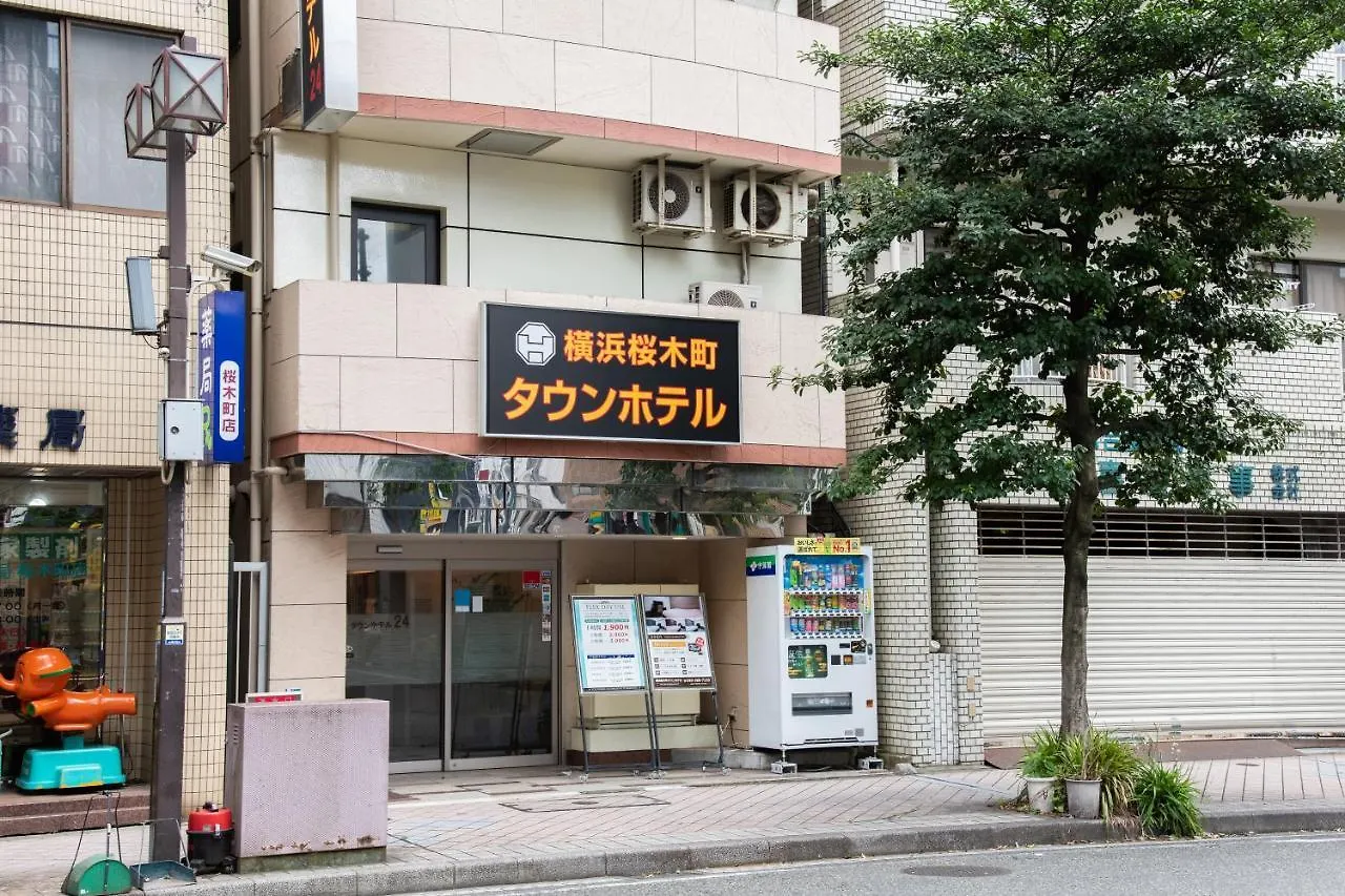 横浜桜木町タウンホテル 横浜市 2*,  日本